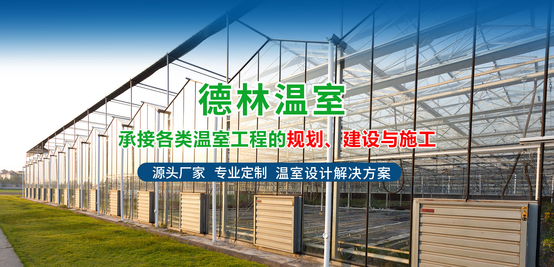 適用于輸送易于掏取的粉狀、粒狀、小塊狀的低磨琢性物料及袋裝物料